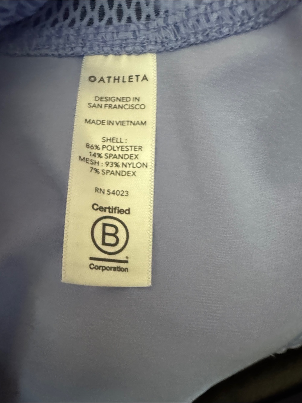 Athleta Lavender Racerback Workout Tank - Picture 7 of 7